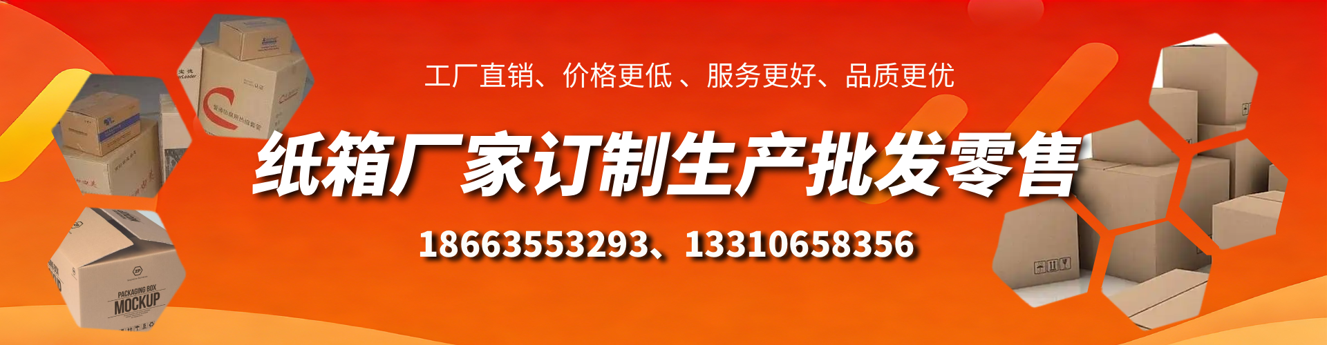岑溪不锈钢桥架厂家